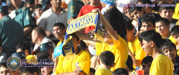 Fan super 11